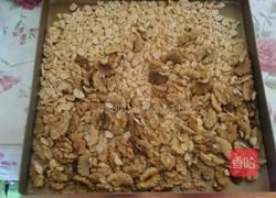 什锦汤圆馅的做法图解1