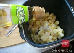 苹果猕猴桃果酱（面包机版）的做法图解8