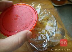 苹果猕猴桃果酱(面包机版)的做法图解15