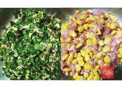 韭菜猪肉饺玉米猪肉饺的做法图解4