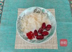 莲子银耳黑米粥的做法图解4