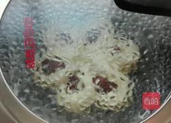 枣花大馒头的做法图解11