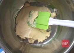 核桃蔓越梅饼干的做法图解1