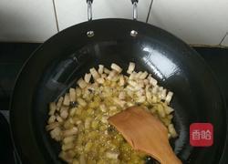 正宗陕西岐山肉臊子的做法图解3