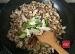 正宗陕西岐山肉臊子的做法图解6