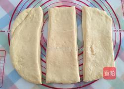 杏仁片辫子土司的做法图解3