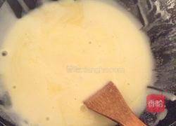 原味冰淇淋的做法图解4