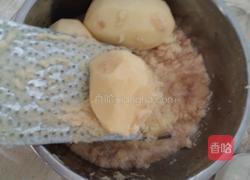 洋芋酿皮的做法图解1