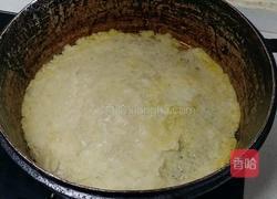洋芋酿皮的做法图解3