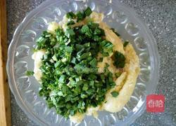 大白菜韭菜馅饼的做法图解4