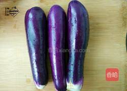 茄夹的做法图解1