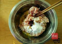 茄夹的做法图解4