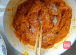 简单南瓜饼的做法图解2