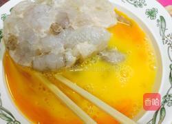虾仁芦笋炒蛋的做法图解1