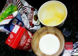 椰奶冻糕的做法图解1