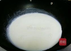 椰奶冻糕的做法图解2