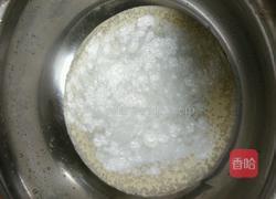 肉夹馍饼胚的做法图解1