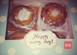 澳门正宗葡挞的做法图解7