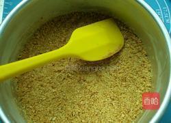 纽约芝士蛋糕的做法图解5