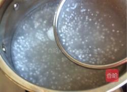 红豆牛奶紫薯西米露的做法图解2