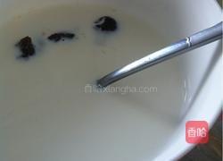 红豆牛奶紫薯西米露的做法图解3