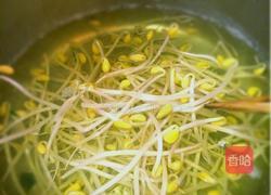 三色拌菜的做法图解5