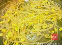 三色拌菜的做法图解6