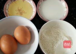 戚风蛋糕的做法图解1