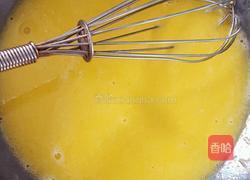 戚风蛋糕的做法图解4