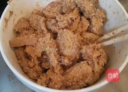 麻辣粉蒸肉的做法图解5