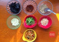 〖 酸汤水饺 〗的做法图解1