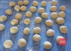 蔓越莓花形面包的做法图解4