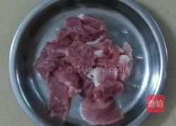 荷兰豆炒肉片的做法图解4