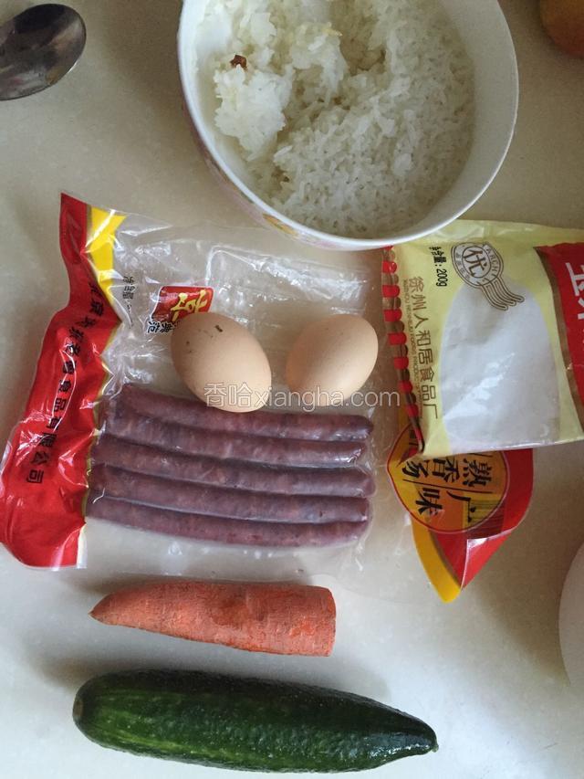 准备所有食材。