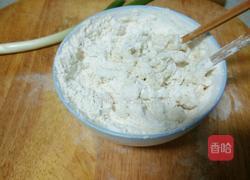 老北京香酱饼的做法图解3