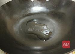 老北京香酱饼的做法图解6