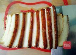 香芋扣肉的做法图解6