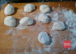 鸡蛋韭菜盒子的做法图解10