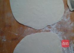 鸡蛋韭菜盒子的做法图解11