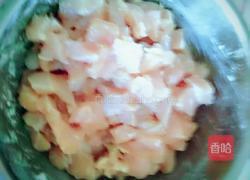 宫保鸡丁的做法图解2