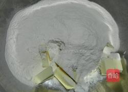 黄金紫薯卷的做法图解3