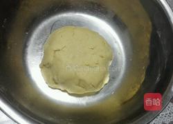 黄金紫薯卷的做法图解6