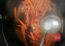 新疆美食-抓饭的做法图解8