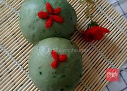 紫甘蓝甜馒头的做法图解16