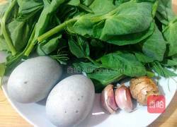 上汤荷兰豆苗的做法图解1