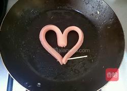 元气爱心煎蛋的做法图解2