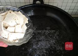 〖 蘑菇酸汤面 〗的做法图解7