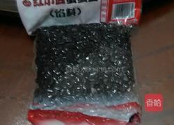 冰皮月饼的做法图解4