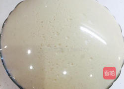 美式乡村面包的做法图解6