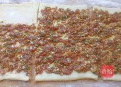 葱香千层肉饼的做法图解5